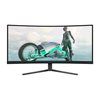 Philips 34" Evnia 3000 34M2C3500L, kaareva 180Hz WQHD-pelimonitori, musta