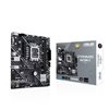 Asus (Outlet) PRIME H610M-E-CSM, mATX-emolevy
