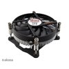 Akasa (Outlet) Kompakti LGA115x -prosessorijäähdytin, musta