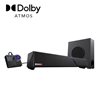Asus ROG Gjallar, 2.1.2 soundbar, Dolby Atmos, langaton subwoofer, Bluetooth 5.3, musta