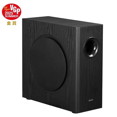 Edifier T5s 8" aktiivisubwoofer, musta