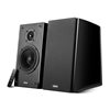 Edifier (Outlet) R2000DB -aktiivikaiuttimet, musta