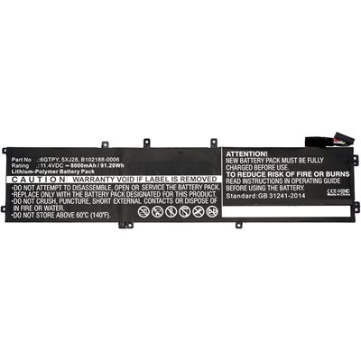 CoreParts Dell tarvikeakku, 83Wh, 11,4V, 7300mAh