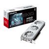 Gigabyte Radeon RX 9060 XT GAMING OC ICE -näytönohjain, 16GB GDDR6