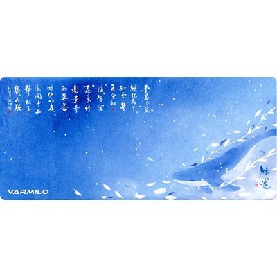 Varmilo Sea Melody Deskmat XL -hiirimatto, sininen/valkoinen