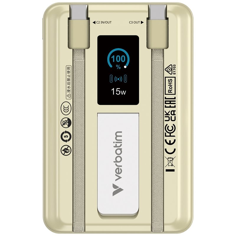 Verbatim 10 000mAh Charge 'n' Go, varavirtalähde telineellä, Magsafe, 2x USB-C PD, kulta