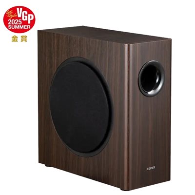 Edifier T5s 8" aktiivisubwoofer, ruskea