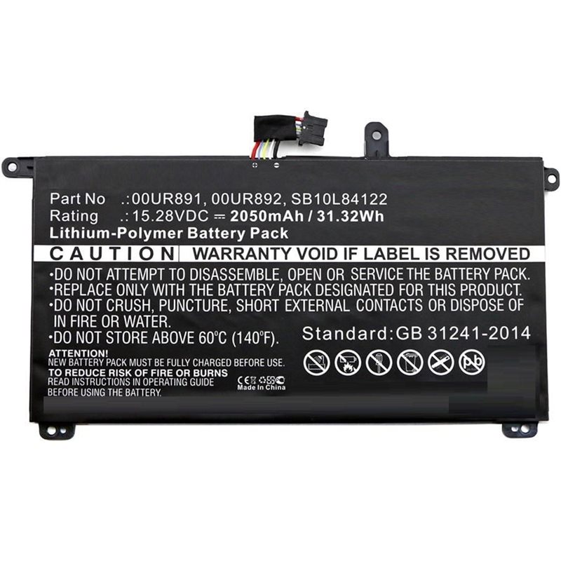 CoreParts Kannettavan tietokoneen tarvikeakku, 31 Wh / 15,28 V / 2050 mAh, musta (Lenovo)