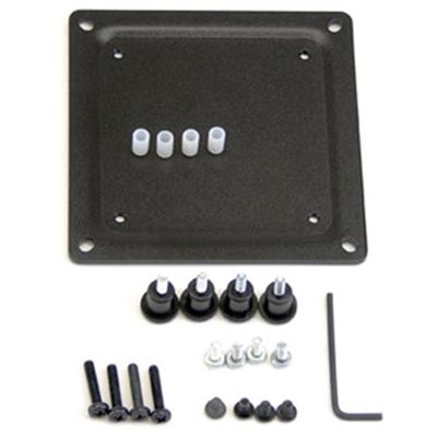 Ergotron VESA-muuntaja, 75x75 - 100x100, musta