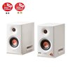 Edifier (Outlet) MR5 - aktiiviset studiomonitorit, Bluetooth 6.0, valkoinen