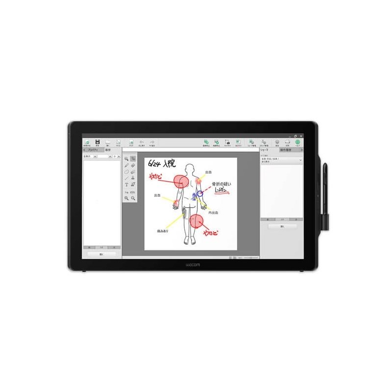 Wacom Pen Display -piirtonäyttö, monikosketus, tummanharmaa