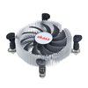 Akasa Matalaprofiilinen LGA775/115x/1200 prosessorijäähdytin, musta/hopea