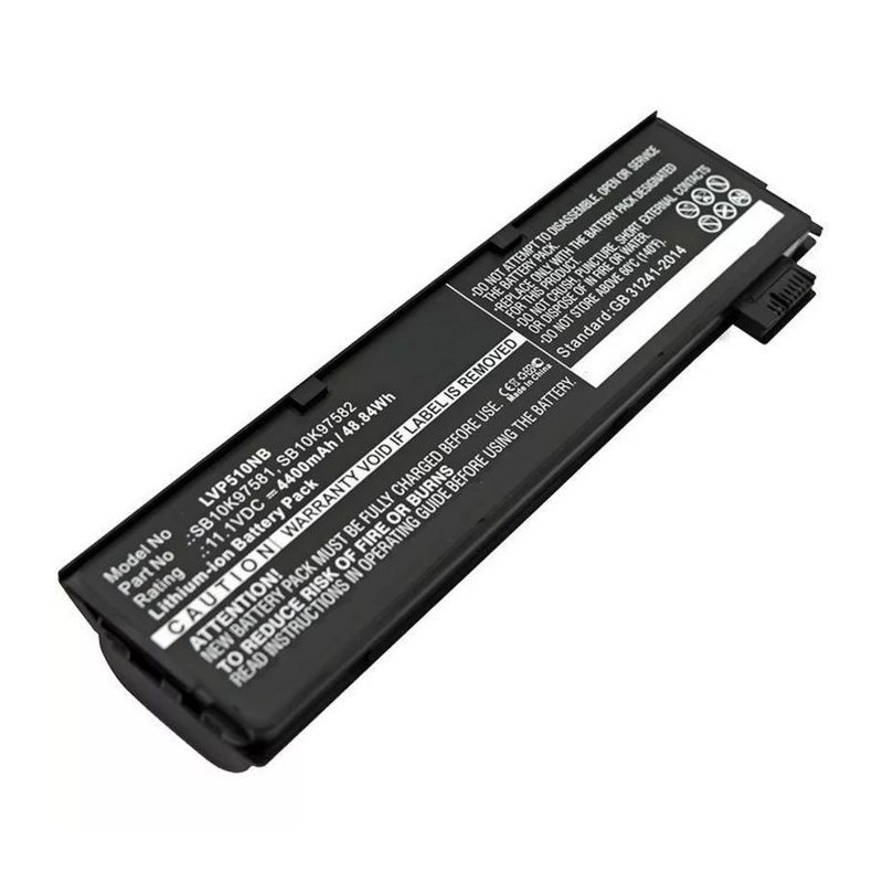CoreParts Kannettavan tietokoneen tarvikeakku, 49 Wh, musta (Lenovo) - Kuva 2
