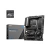 MSI (Outlet) PRO Z690-A, ATX-emolevy