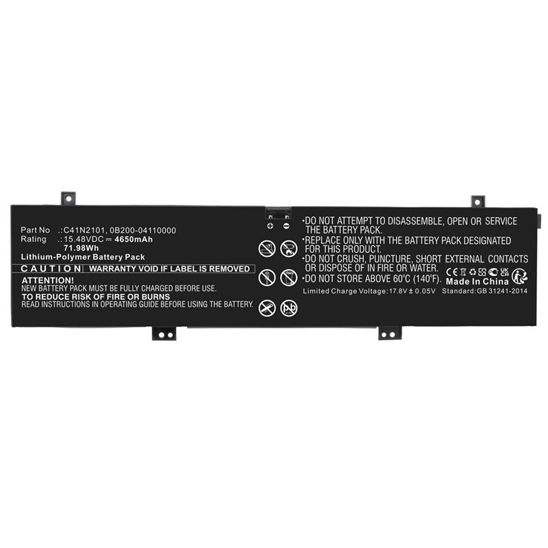 CoreParts Asus kannettavan tietokoneen tarvikeakku, 71,98Wh, 15,48V, 4650mAh