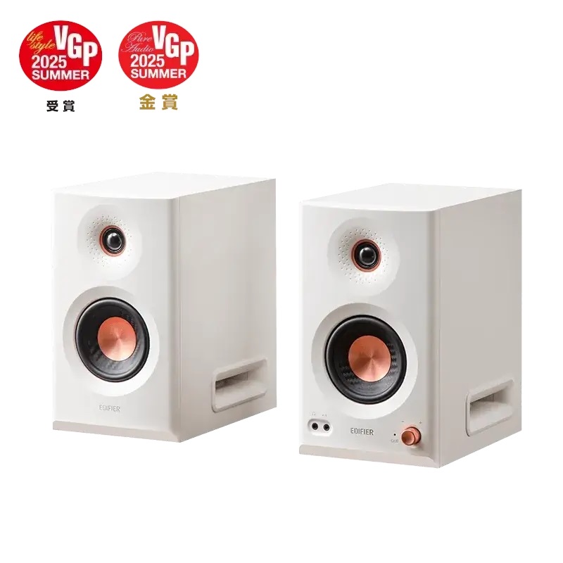 Edifier MR5 - aktiiviset studiomonitorit, Bluetooth 6.0, valkoinen