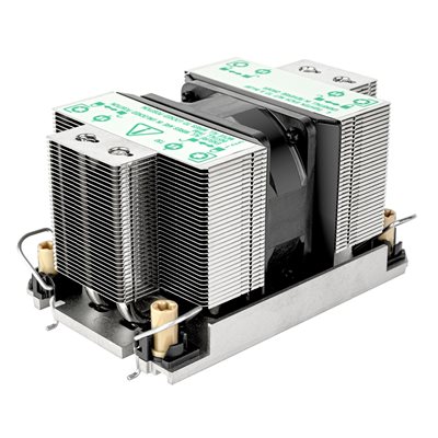 SilverStone XE02-4677B -prosessorijäähdytin, 2U