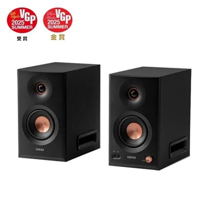 Edifier MR5 - aktiiviset studiomonitorit, Bluetooth 6.0, musta