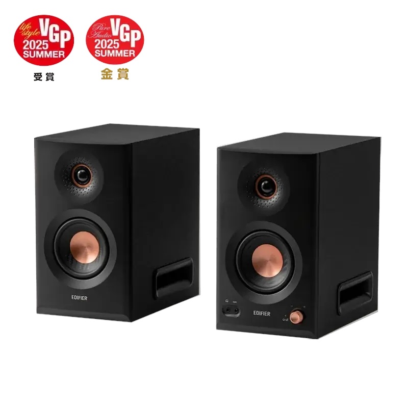 Edifier MR5 - aktiiviset studiomonitorit, Bluetooth 6.0, musta
