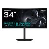 Gigabyte 34" GS34WQCA, 120Hz kaareva WQHD-pelimonitori, musta