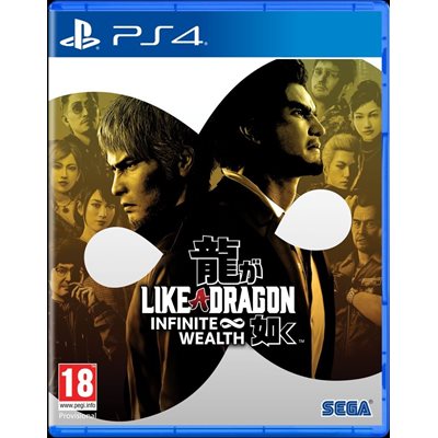 Sega Like a Dragon: Infinite Wealth (PS4, K-18!)