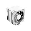Cooler Master Hyper 612 Apex White -prosessorijäähdytin, valkoinen